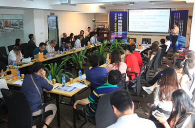 互聯(lián)網(wǎng)+商標品牌的轉(zhuǎn)型升級之道