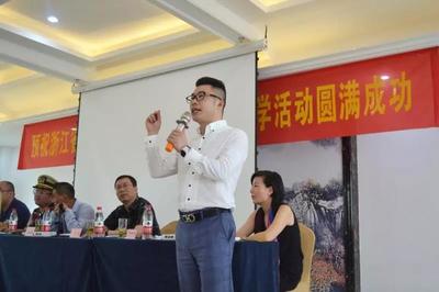 浙江省中小餐飲行業(yè)協(xié)會第二期游學交流活動圓滿成功 互聯(lián)網(wǎng)思維賦能傳統(tǒng)餐飲新活力